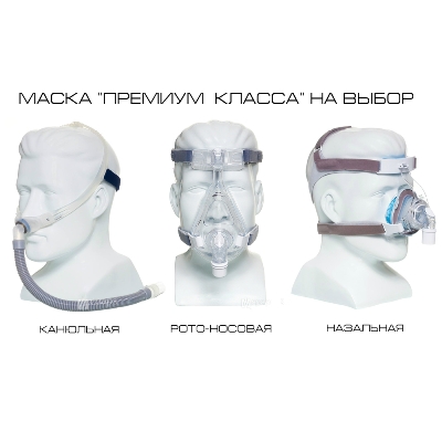 Prisma 20A - максимальный комплект арт. ЧВ21939