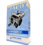 Ресурсный набор MATRIX арт. RN9944