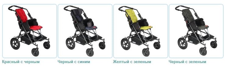 Цвета. Tom 4 Classic.jpg