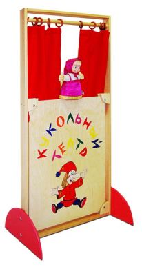 Ширма «Кукольный театр» арт. RM14066