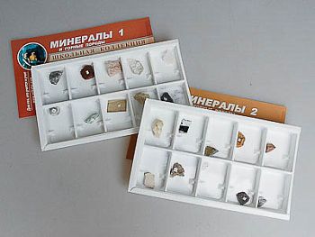 Коллекция «Минералы и горные породы» (20 видов.) арт. ФгК26873