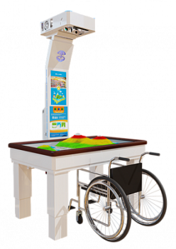 Интерактивная песочница iSandBOX Children’s Hope арт. UT26668
