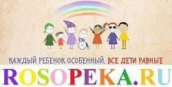 - Польша. Мониторинг и оценка