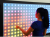 Интерактивная настенная игра Playwall арт. ExR23584