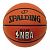Баскетбольный мяч NBA Silver Series, размер 3