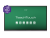 Интерактивная панель TEACHTOUCH 4.0 SE 75