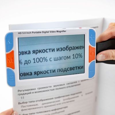 Электронный ручной видеоувеличитель EVM35