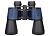 Бинокль Levenhuk Discovery Gator 20x50