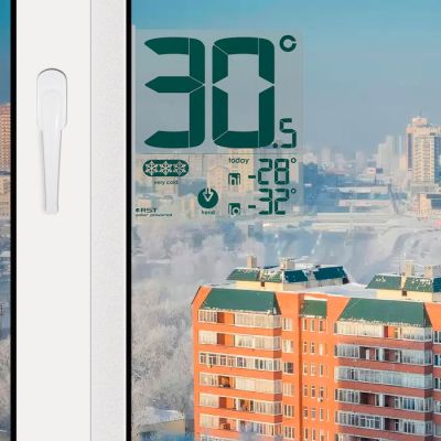 Термометр цифровой RST 01391 с солнечной батареей, оконный