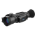 Sytong XM2.0-650L, 640*512, 50mm, дальномер