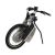 Электроприставка Proactiv Wheel-E BionX P 250 арт. OB20940