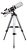 Телескоп Sky-Watcher BK 1206AZ3