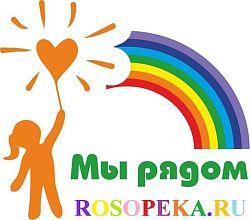 Спектр аутистических нарушений