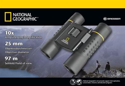 Бинокль Bresser (Брессер) National Geographic 10x25